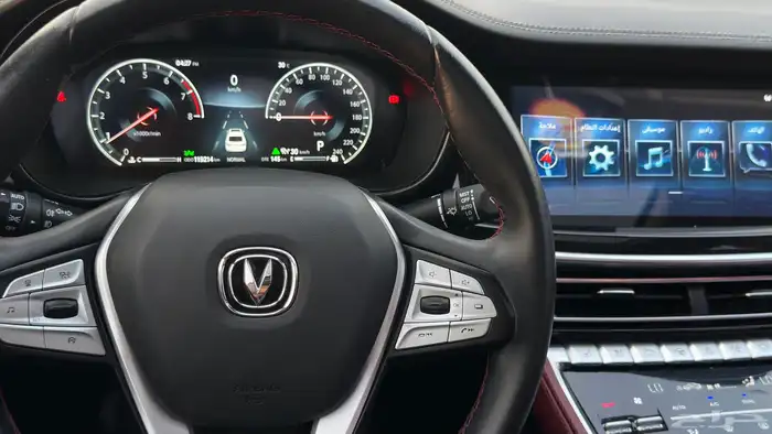 شانجانcs85 2022 فل الفل 17