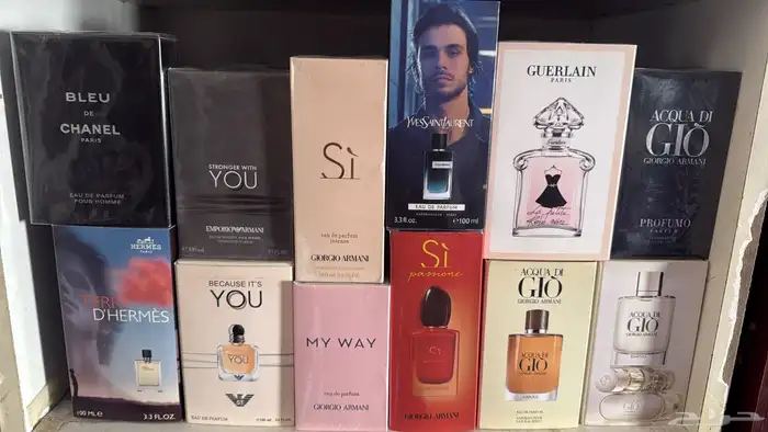 عطور ماركات تصفيه الحبه 90 3