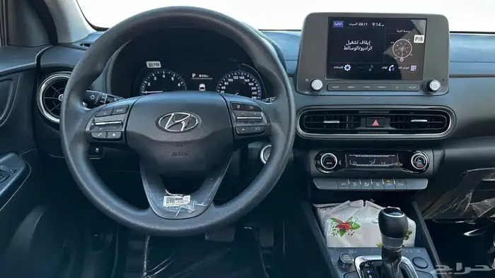 كونا 2022 اللون اسود 2