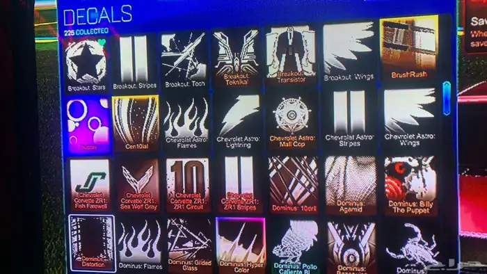 حساب روكيت ليق و فورت فيه كم سكن بفلوس ابيك وسوني للسون 10