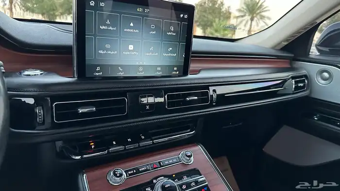 لنكون افياتور 2022 39