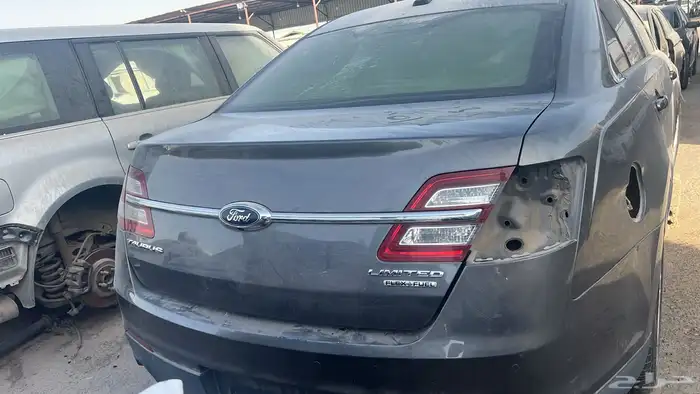 الحائر الان مندوب 12