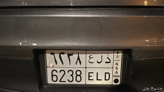 لوحة مميزة دلع 0