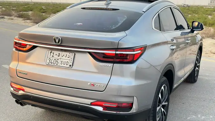 شانجانcs85 2022 فل الفل 7