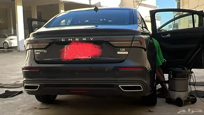 شيري اريزوا 6 2023 10