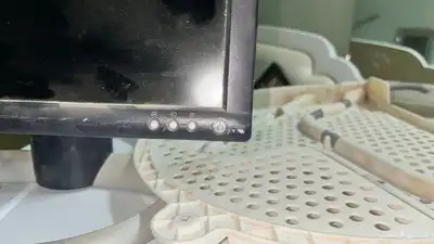 شاشه كمبيوتر index