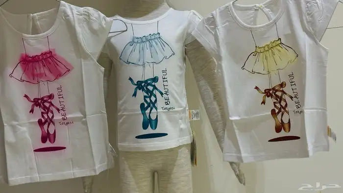 ملابس وجزم للبيع بالكامل 32