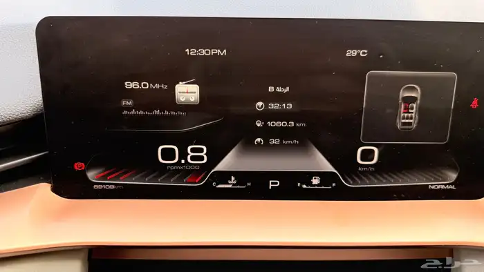 هافال 2023 H6 14