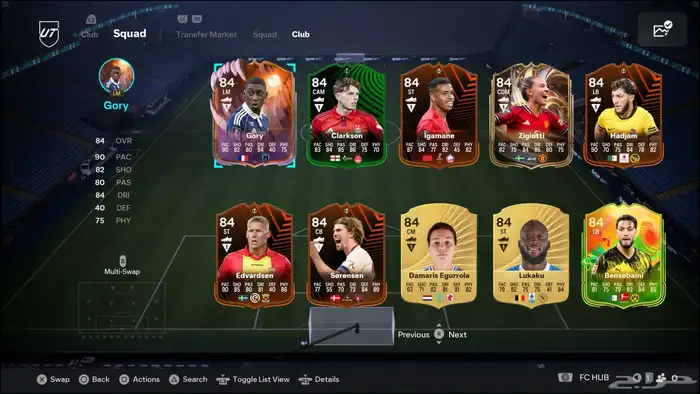 تشكيله فيفا 26 fc26 6