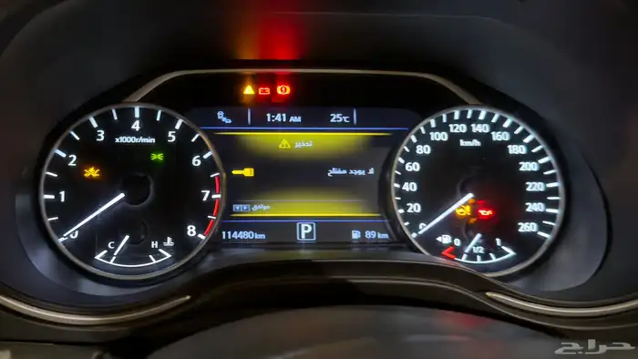 للبيع نيسان مكسيما 2022 16