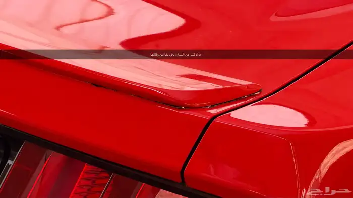 للبيع فورد موستنق GT 5.0 مخزن ممشى ( 8 ) الاف فقط 36