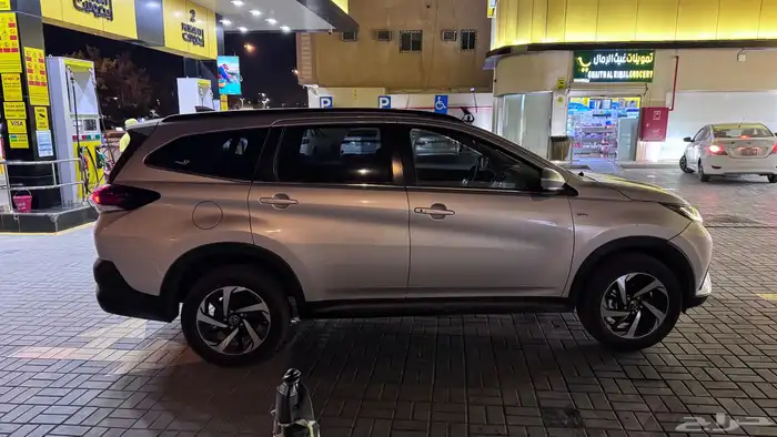 راش 2022 فل كامل 3