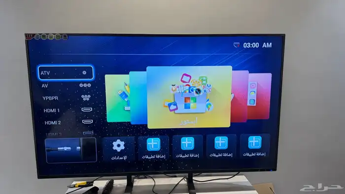 شاشة سمارت للبيع 2