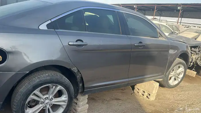 الحائر الان مندوب 10