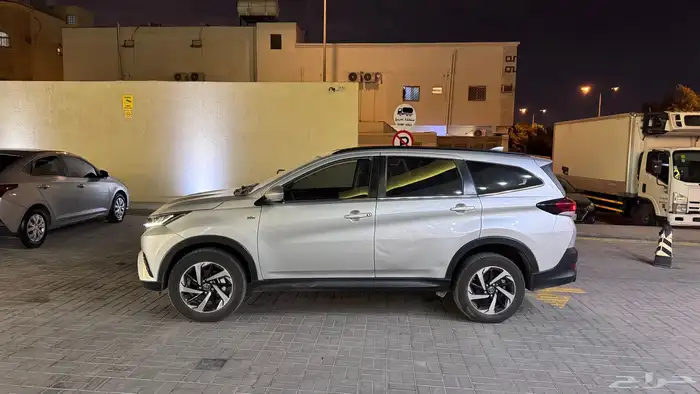 راش 2022 فل كامل 1