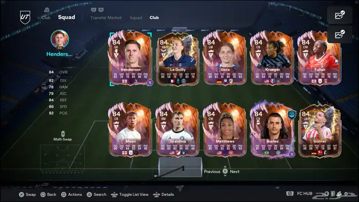 تشكيله فيفا 26 fc26 5