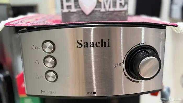 ماكينة قهوة 2