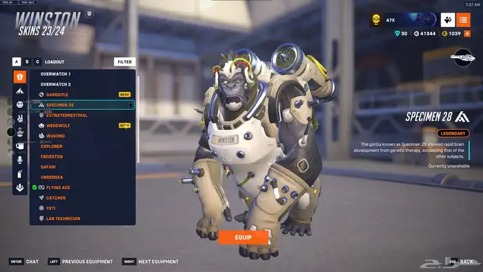 حساب اوفرواتش ناادر 9