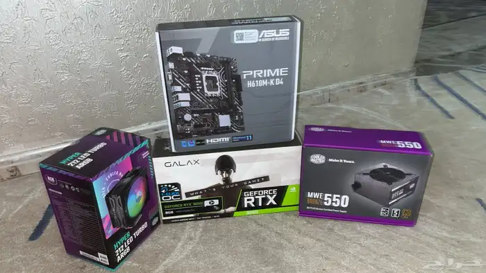 بي سي للبيع 1