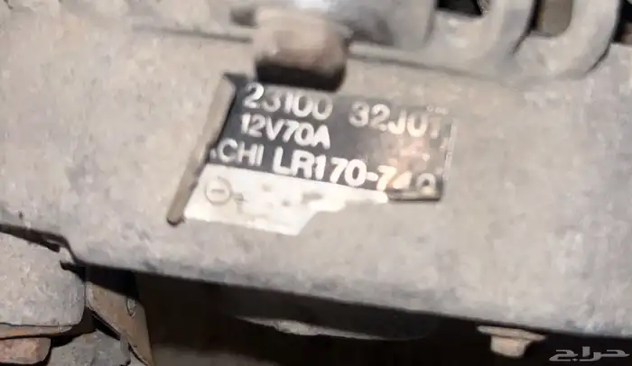 دينمو شارج باترول 4200 مستخدم 2