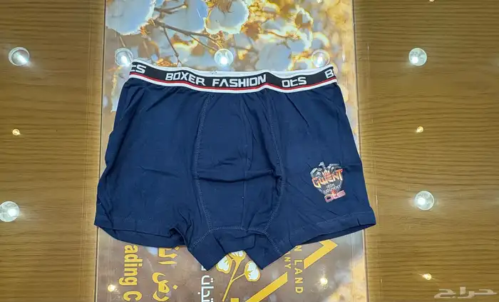 بوكسرات رجالية اسعار جملة الجمله 0