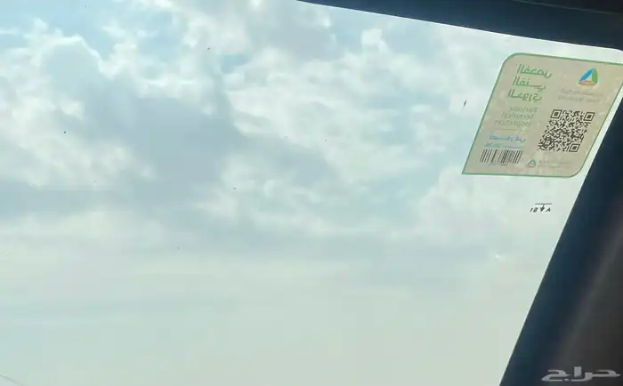 للبيع ددسن دبل 1999 5