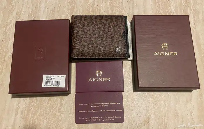 محفضة رجالة براند اقنر 0