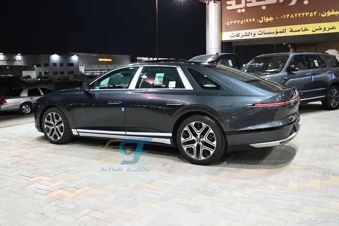 أزيرا بريميوم 2025 5