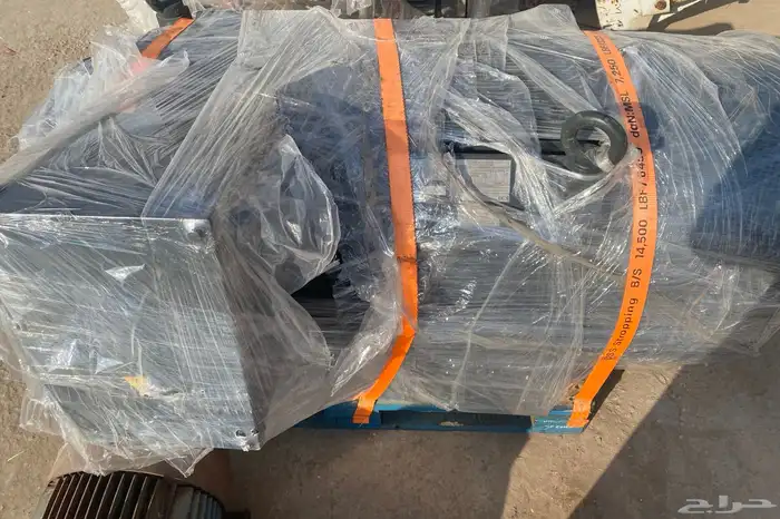 دينمو زراعي نايم الماني 2