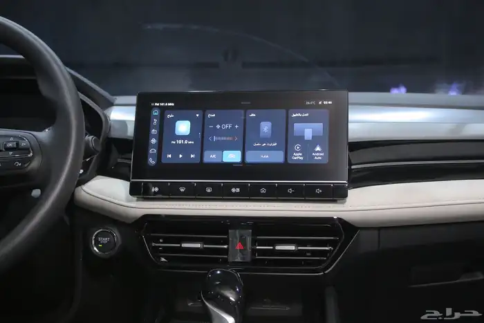 MG 5 الشكل الجديد 7