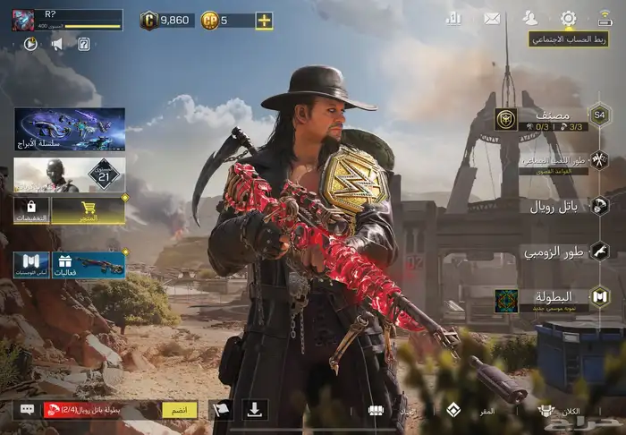 كود موبايل افريقي) تم البيع 0