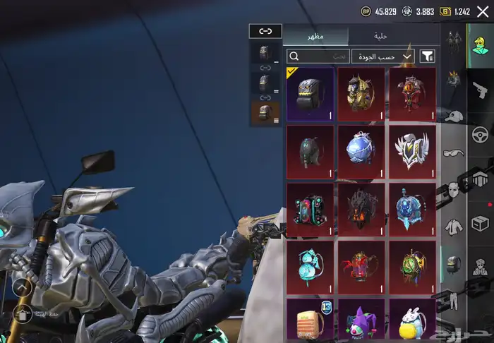 حساب ببجي متعوب ومدفوع عليه البيع وجه لوجه فقط بدون وسيط 5