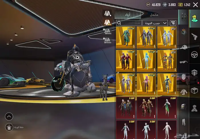 حساب ببجي متعوب ومدفوع عليه البيع وجه لوجه فقط بدون وسيط 1