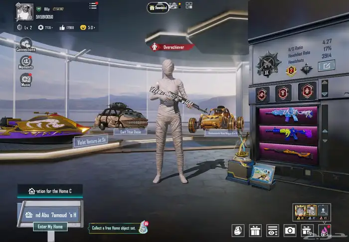 حساب ببجي موبايل 0