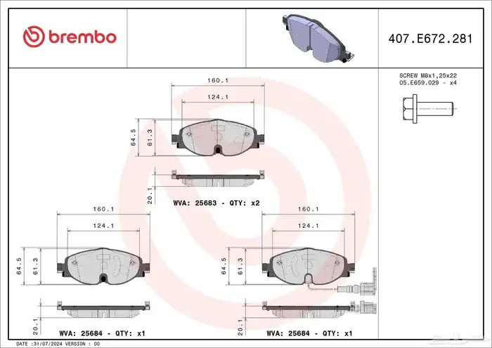 فحمات فرامل قولف و اودي بريمبو 2