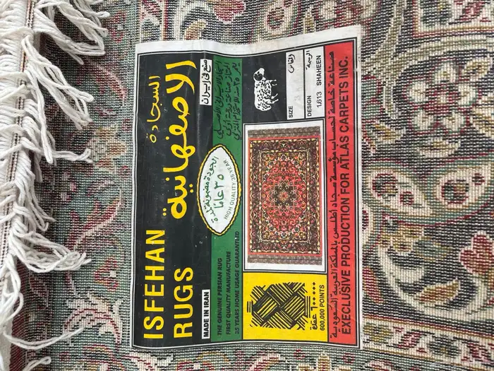 زوليات ايرانية نظيفة ونادرة 2