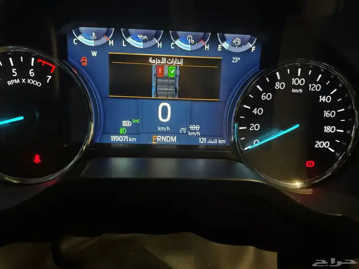 فورد اكسبديشن موديل 2023 XLT اللون اخضر غامق 1