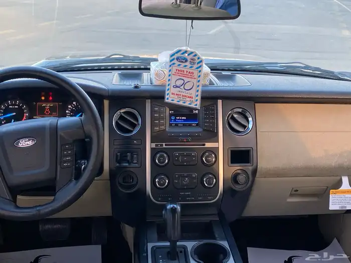 اكسبديشن 2016 قصير للبيع 17