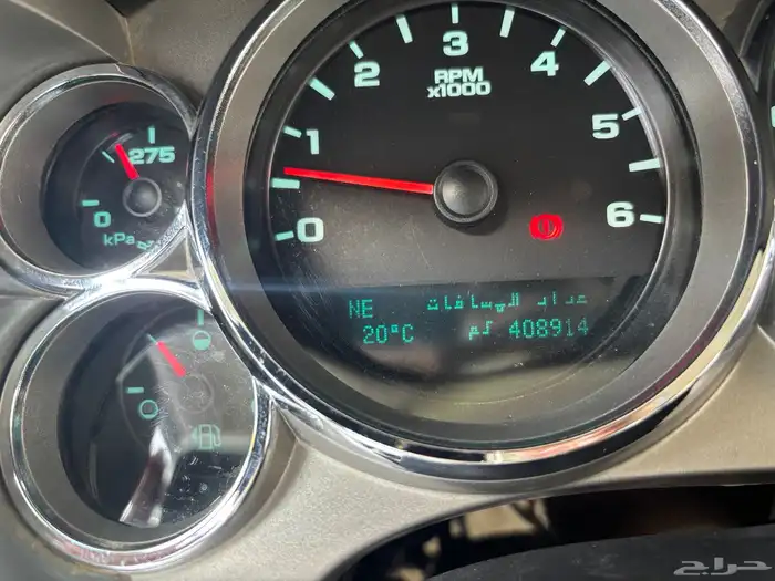 جمس 2012 سييرا حوض فل كامل 13