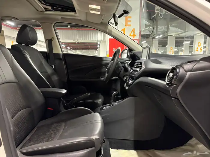 شانجان السفن 2023 نظيفة للمستخدم 17