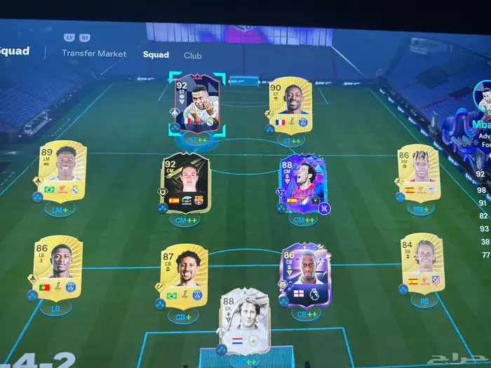 حساب فيفا 26 FC 0