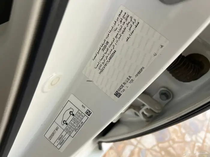 هوندا اكورد المديل 2020 أستاندر سعوديه وارد عبدالله هاشم 38