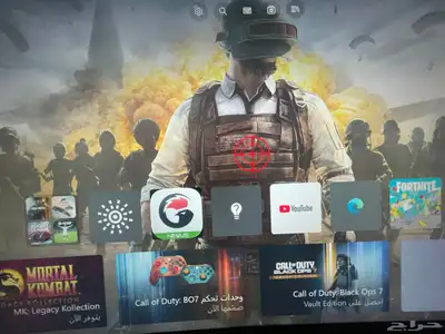 شاشة GAMEON  PRO SERIES index