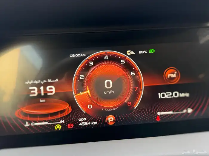 للبيع جيلي اوكافنحو 2023 فل 22