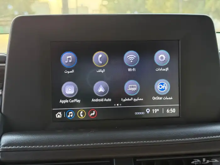 شفيروليه تاهو سوبربان 2021 وكاله نظيف جدا 24