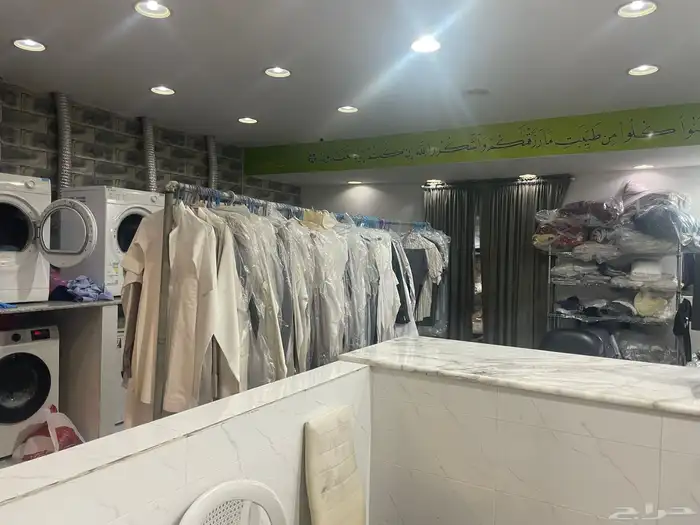 اغراض مغسله للبيع 1