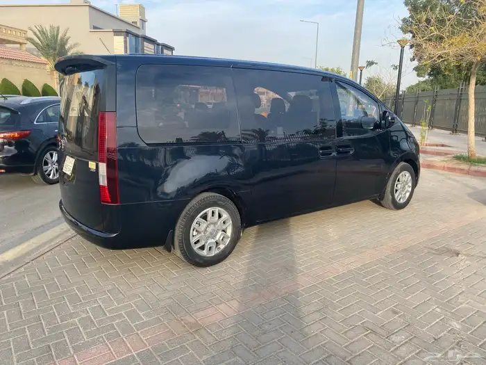 ستاريا 2023 اخو الجديد 17