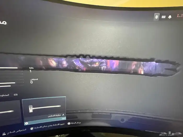 أيدي سوني ( كود 20 قراند فورت ) أربع حسابات بحساب سوني واحد 24