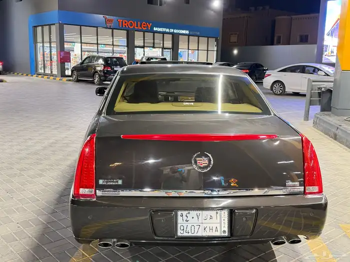 كدلك DTS دي تي اس فل كامل بلاتنيوم نظيف جدا 13