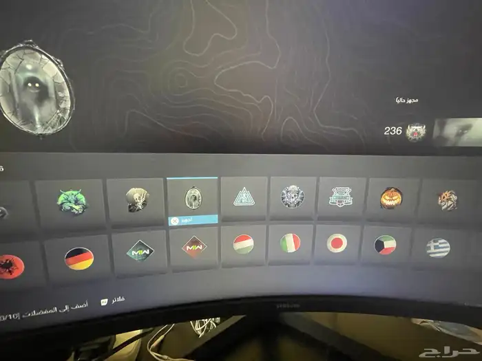 أيدي سوني ( كود 20 قراند فورت ) أربع حسابات بحساب سوني واحد 31